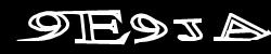 CAPTCHA code image